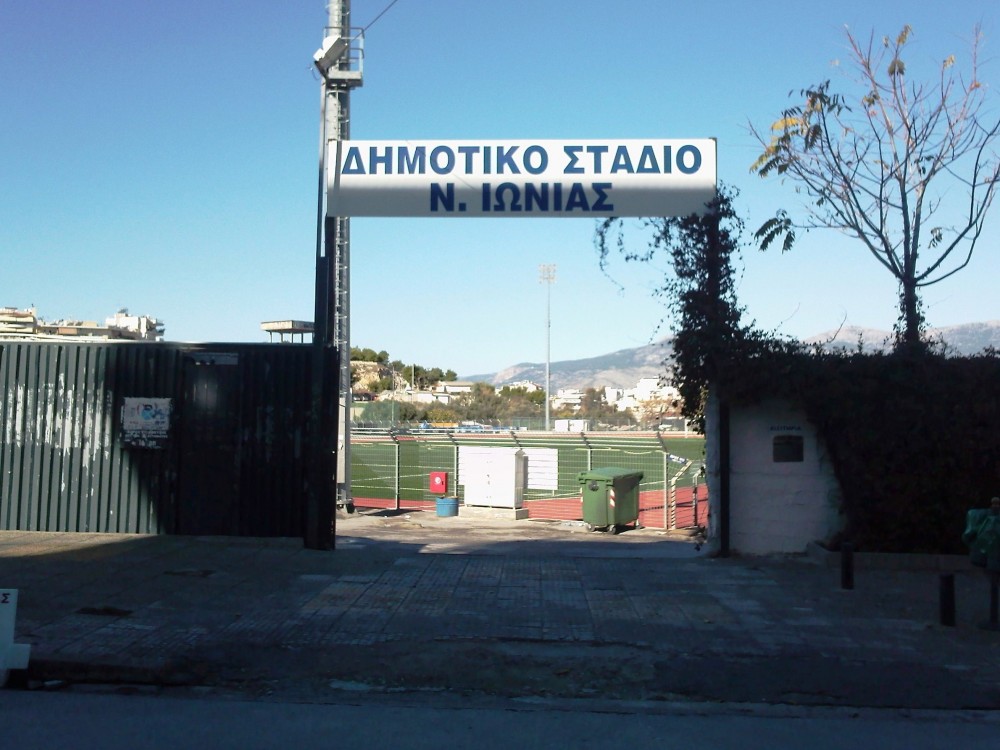 Installation of heat pumps in the municipal stadium of Nea Ionia