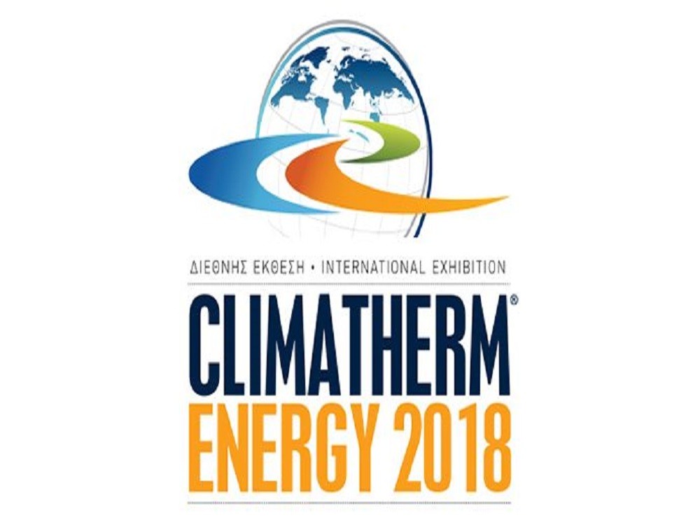 Climatherm Energy 2018 22-25/02/2018 ηλεκτρονική πρόσκληση