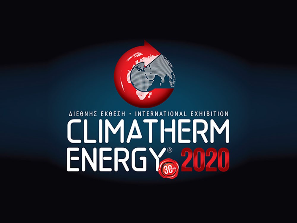 Climatherm 2020 21-23 Φεβρουάριου-Η Mechanical Solutions θα είναι εκει. 